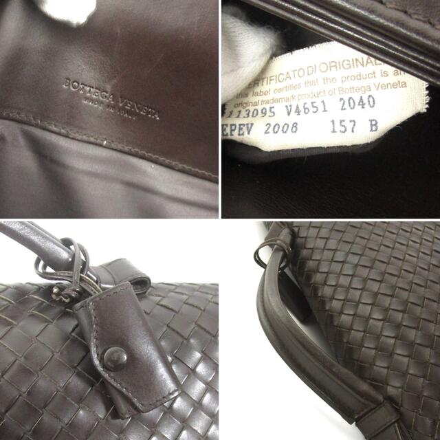 【本物保証】 美品 ボッテガヴェネタ BOTTEGA VENETA イントレチャート ブリーフケース ビジネスバッグ 113095