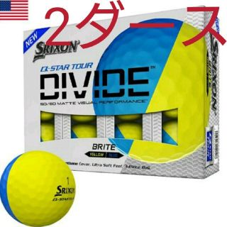 スリクソン(Srixon)のスリクソン ゴルフボール Q-STAR DIVIDE 青×黄 2ダース 新品(その他)