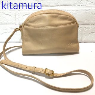 キタムラ(Kitamura)のKITAMURA キタムラ レザー ショルダーバッグ 斜め掛け(ショルダーバッグ)