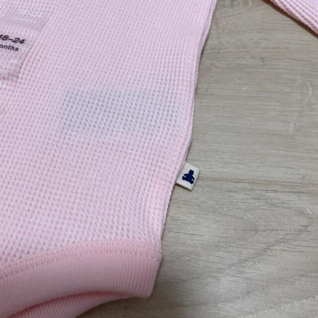 babyGAP(ベビーギャップ)のベビーギャップ   ロンパース  肩フリル　90  新品 キッズ/ベビー/マタニティのキッズ服女の子用(90cm~)(その他)の商品写真