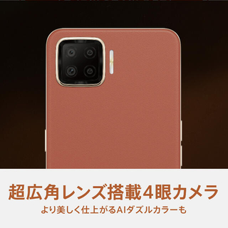 OPPO - 【新品未開封】OPPO A73 64GB ネービーブルー SIMフリーの通販 