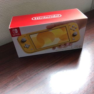 ニンテンドースイッチ(Nintendo Switch)のNintendo Switch Lite イエロー　シリコンケースセット(家庭用ゲーム機本体)