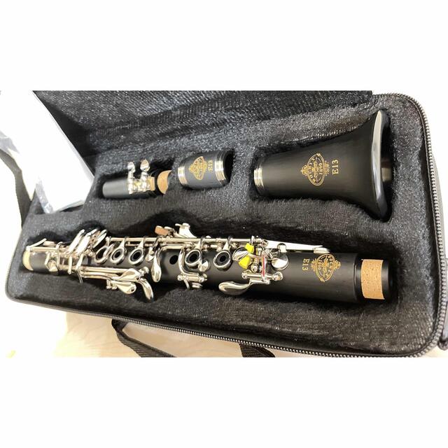 エスクラリネット 新品未使用 Es Clarinet