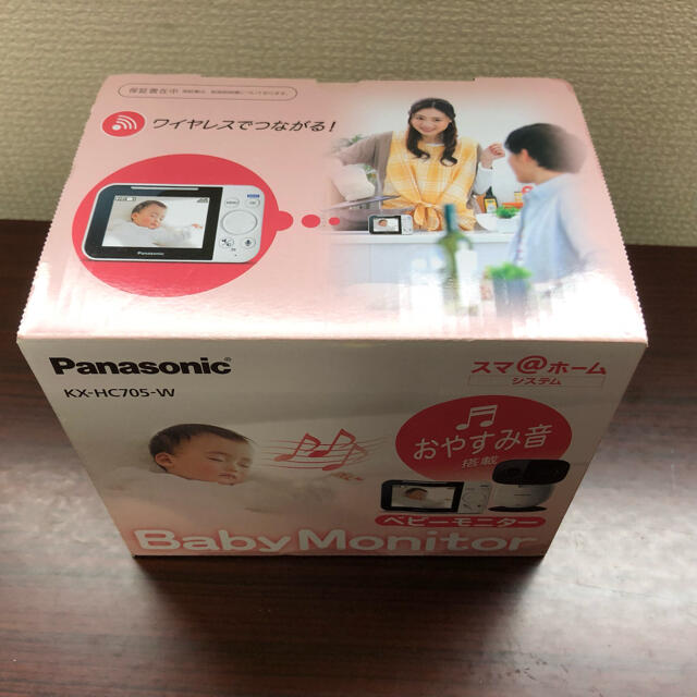 パナソニック ベビーモニター KX-HC705-W 箱に水汚れあり everythinghr.com