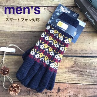 【men's】スマートフォン対応 5本指 民族柄 手袋 紺(手袋)