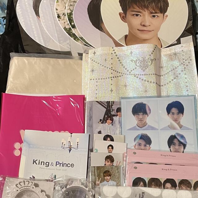 King&Prince グッズ まとめ売り 本物 www.toyotec.com