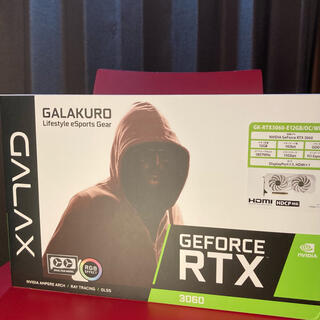 玄人志向 GeForce RTX3060 新品　GALAKURO White(PCパーツ)