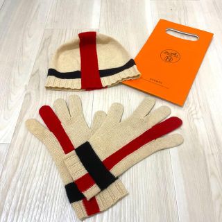 エルメス(Hermes)のHERMES手袋・帽子セット(手袋)