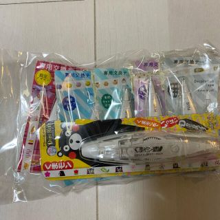 デコレーションテープ本体＋詰替5つ新品未使用！(シール)