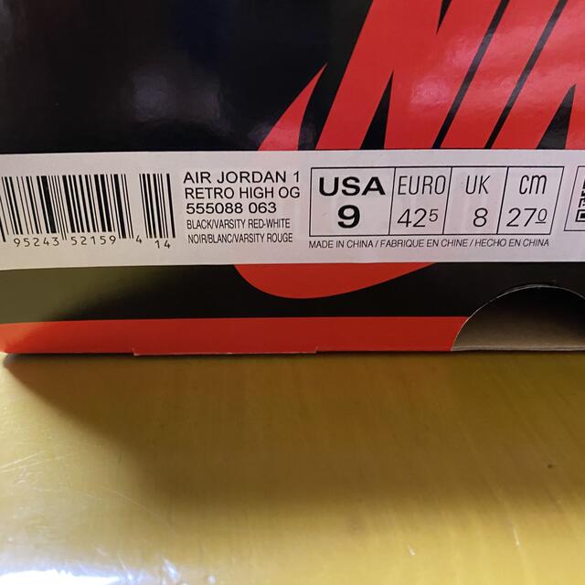 Nike Air Jordan 1 Patent Bred 27.0cm AJ1