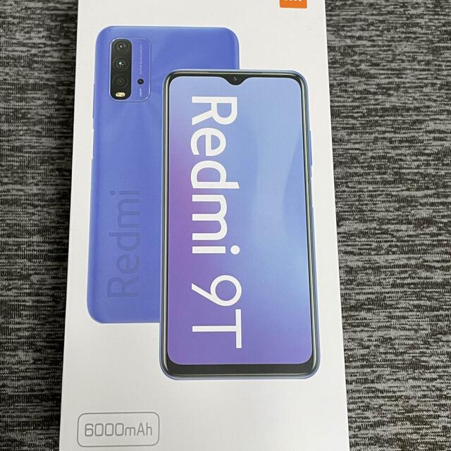 超美品SIMフリーRedmi9T「カーボンブラック」