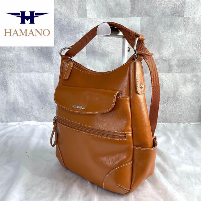 HAMANO 3way鞄　リュック　ショルダー　トートバッグ　ブラウン