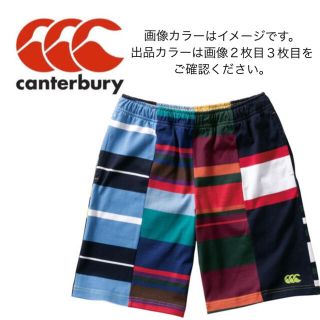 カンタベリー(CANTERBURY)のCANTERBURY 専用(ショートパンツ)