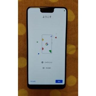 グーグルピクセル(Google Pixel)の【美品】Pixel 3 XL 64GB Not Pink(スマートフォン本体)