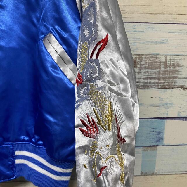 東洋エンタープライズ(トウヨウエンタープライズ)のプリンス商会　スカジャン 刺繍　横須賀 メンズのジャケット/アウター(スカジャン)の商品写真