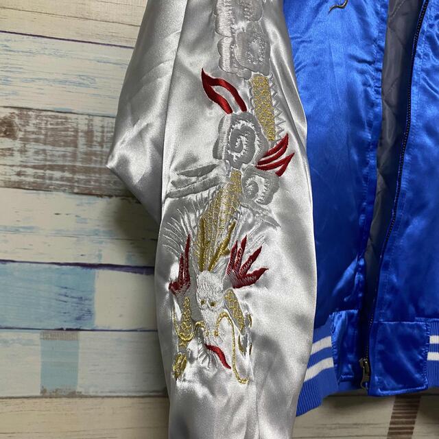 東洋エンタープライズ(トウヨウエンタープライズ)のプリンス商会　スカジャン 刺繍　横須賀 メンズのジャケット/アウター(スカジャン)の商品写真