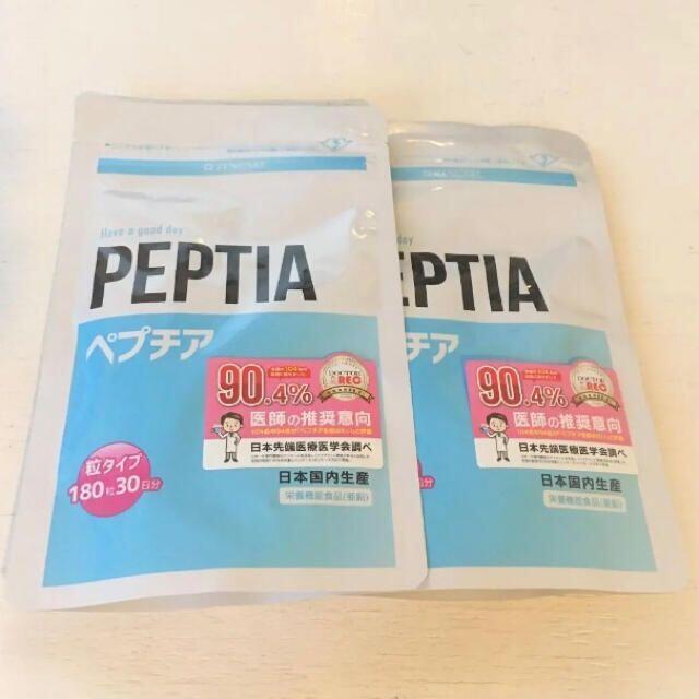 ランキング第1位 ぺプチア 180粒 2袋 その他 - www ...