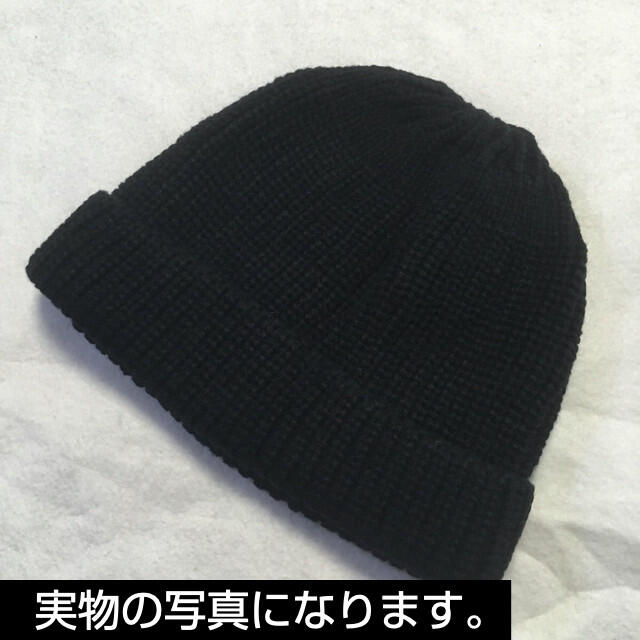 ニット帽　浅め　黒　ブラック　ワッチキャップ　帽子　無地 ビーニー　キャップ メンズの帽子(ニット帽/ビーニー)の商品写真