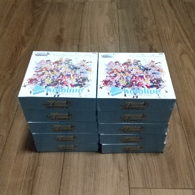 超歓迎 ヴァイスシュヴァルツ 10box シュンリク付未開封 ブースター