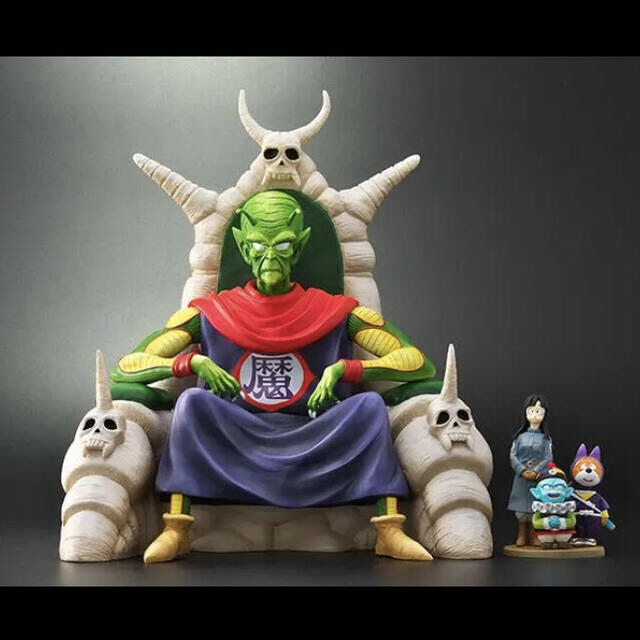 ジーマ　フィギュア ドラゴンボールアライズ ピッコロ大魔王Ver.C限定特典付き