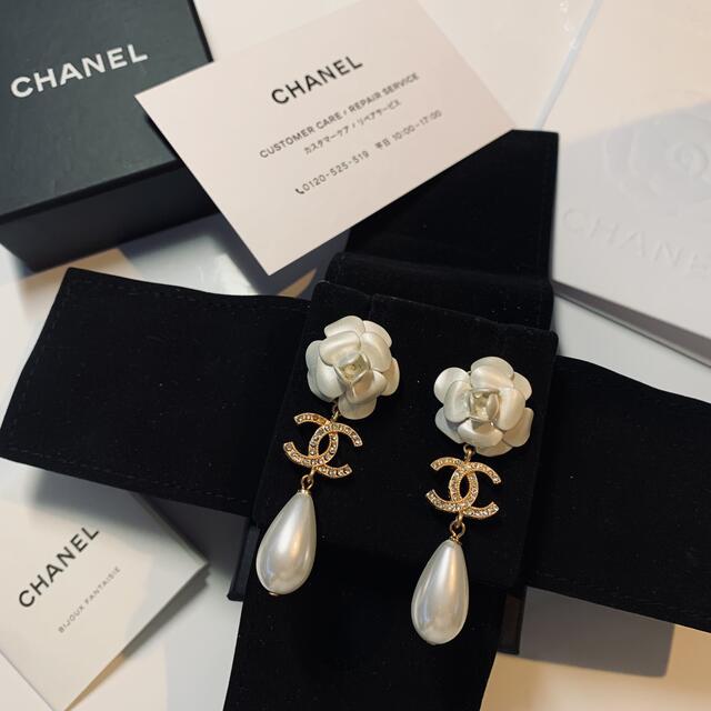 お願いいたしますCHANEL　シャネル　コスチュームジュエリー　ピアス