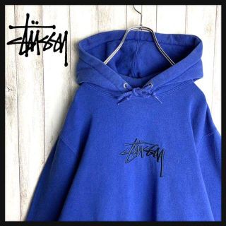 ステューシー(STUSSY)の【希少カラー】ステューシー☆センター刺繍 パーカー 入手困難 即完売 定番(パーカー)