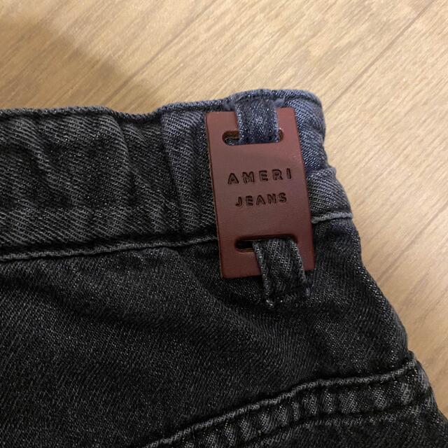 ameri vintage western flap denim skirt obdtools.cl