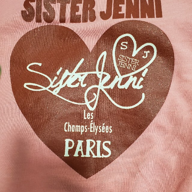 JENNI(ジェニィ)の専用です。JENNIトレーナー キッズ/ベビー/マタニティのキッズ服女の子用(90cm~)(Tシャツ/カットソー)の商品写真