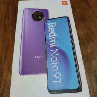 アンドロイド(ANDROID)のxiaomi redmi note 9t 64GB パープル(スマートフォン本体)