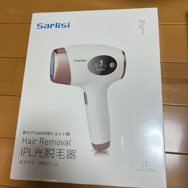 ついに再販開始！ 【新品未開封】Sarlisi IPL光脱毛器(公式で12，980円