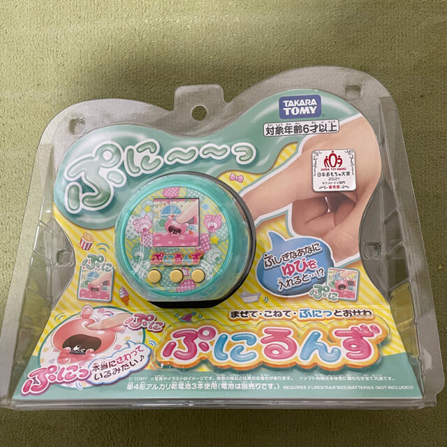 【国内配送】 Takara Tomy - ぷにるんず ぷにミント 新品未使用 その他 【国内配送】 Takara Tomy - ぷにるんず ぷにミント 新品未使用 その他