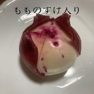 もものすけ入り　野菜BOX  BIGサイズ(野菜)