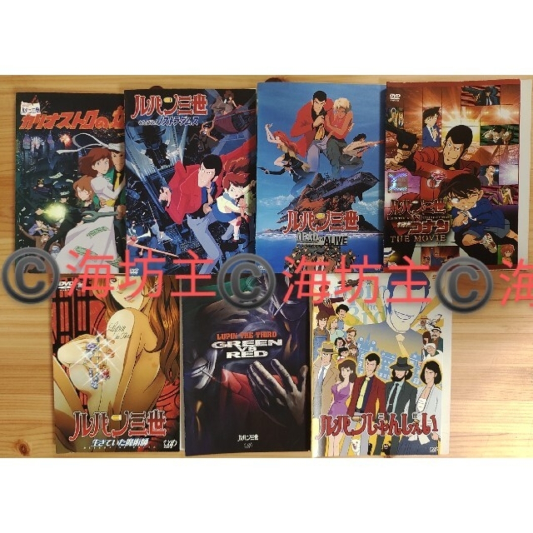 ルパン三世 DVD１.２.３各全巻+31作品(劇場版,OVA,TVSP)セットの通販