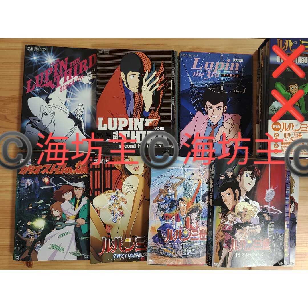 ルパン三世 DVD1.2.3各全巻+31作品(劇場版,OVA,TVSP)セットの通販