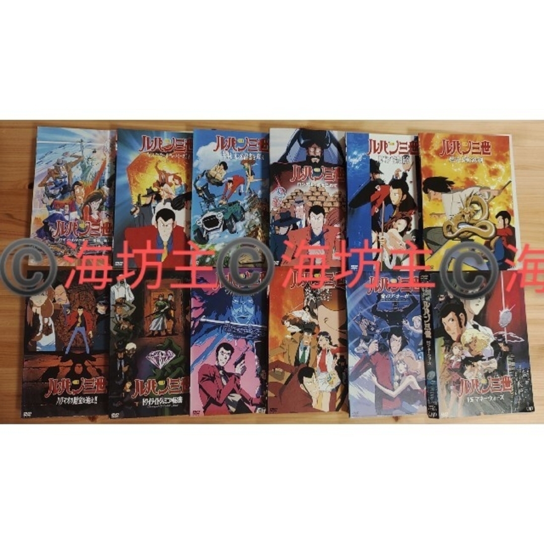 ルパン三世 DVD１.２.３各全巻+31作品(劇場版,OVA,TVSP)セット ...
