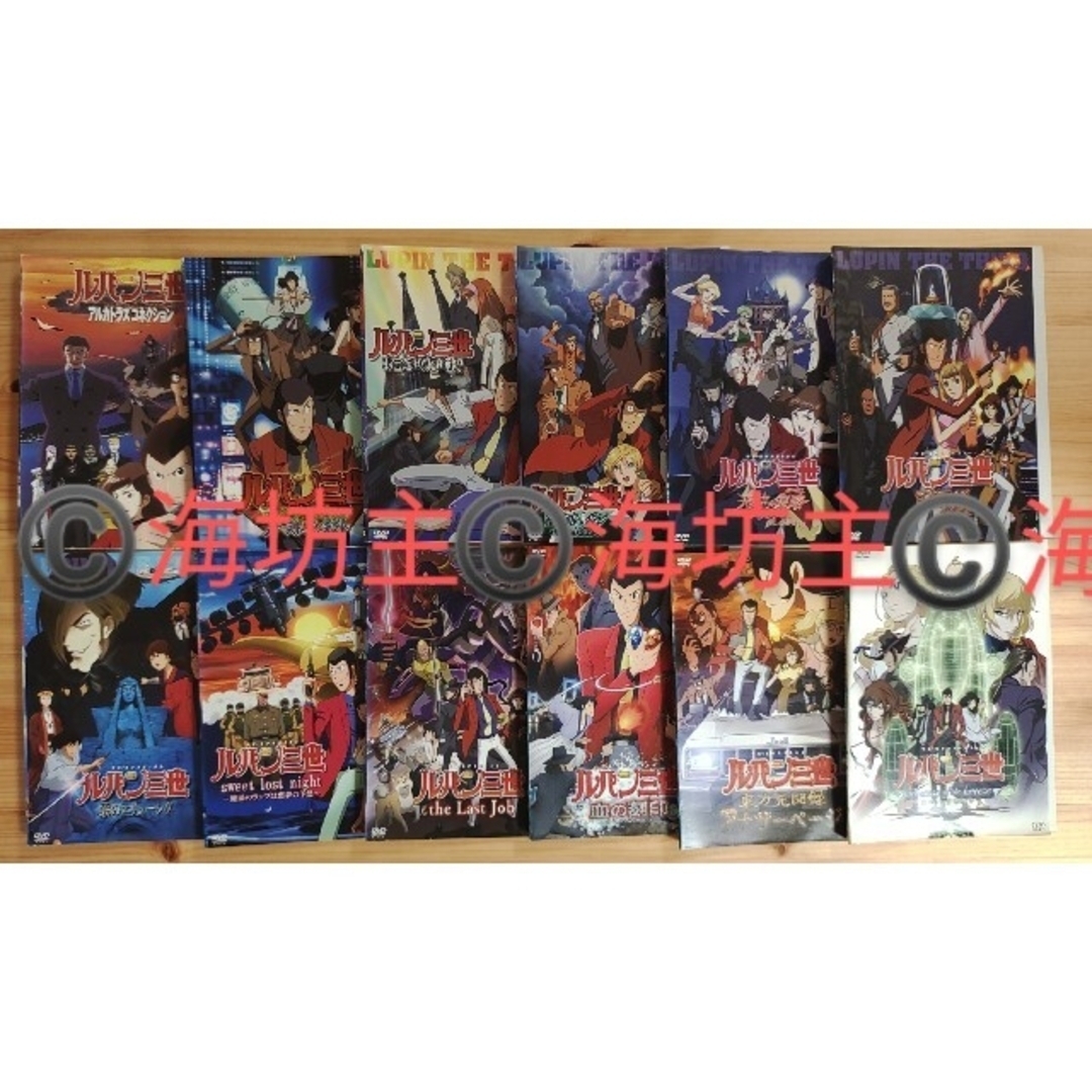 ルパン三世　DVD１.２.３各全巻+28作品(劇場版,OVA,TVSP)セット エンタメ/ホビーのDVD/ブルーレイ(アニメ)の商品写真