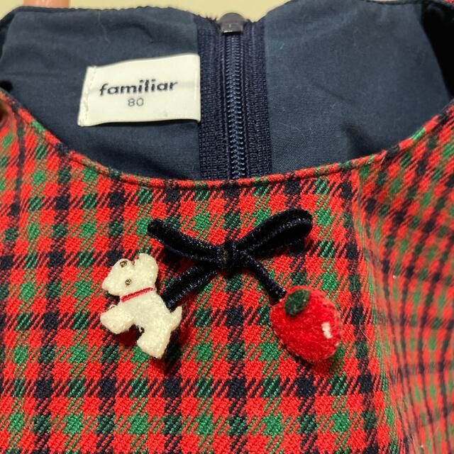 familiar(ファミリア)のfamiliar ワンピース　80 キッズ/ベビー/マタニティのキッズ服女の子用(90cm~)(ワンピース)の商品写真