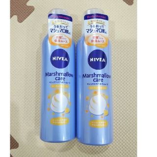 ニベア(ニベア)のチョコミント様専用☆ニベア☆マシュマロケアボディムース2本セット(ボディローション/ミルク)