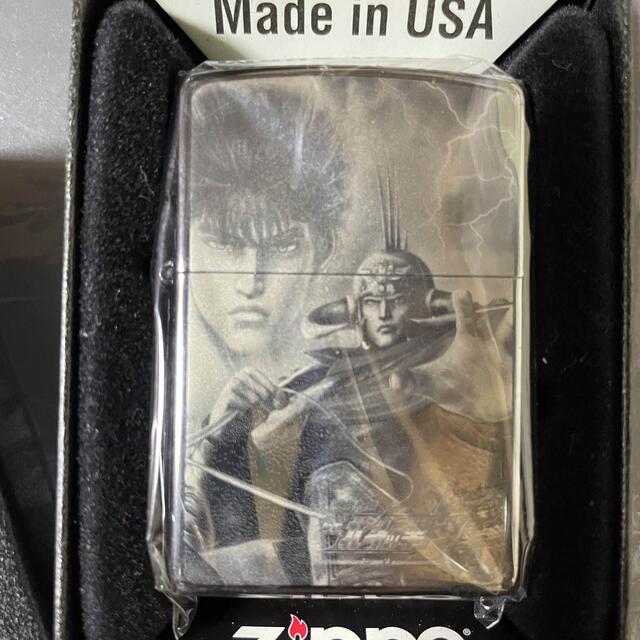 北斗の拳  ZIPPO ライター  新品・未使用