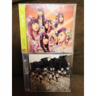 エヌエムビーフォーティーエイト(NMB48)の【新品未開封】NMB48 僕らのユリイカ カモネギックス 劇場版 CD 2枚組(ポップス/ロック(邦楽))