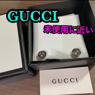 グッチ(Gucci)の【正規品】極美品　GUCCI ピアス　片耳　男女兼用(ピアス(片耳用))