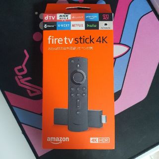 Amazon Fire TV Stick 4K ファイヤースティック 4K(映像用ケーブル)