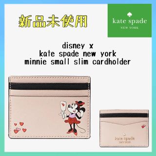 ケイトスペードニューヨーク(kate spade new york)の【新品未使用】01   ケイトスペード ミニー カードケース 名刺入れ(名刺入れ/定期入れ)