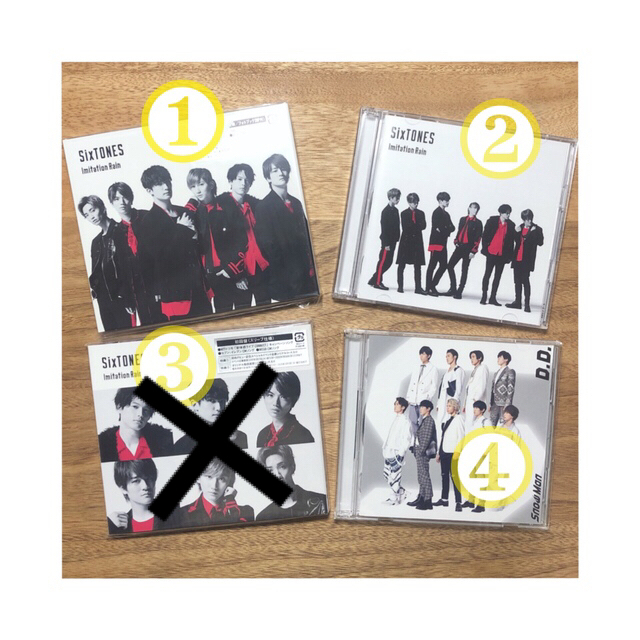 【一部訳あり】SixTONES・ SnowMan・CD＋DVD