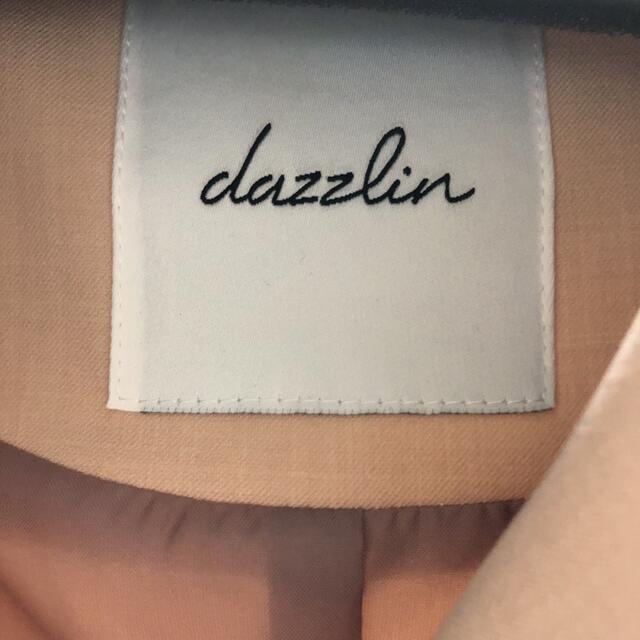 dazzlin(ダズリン)の即購入OK【新品未使用品】dazzlin ダズリン ピンク セットアップ レディースのレディース その他(セット/コーデ)の商品写真