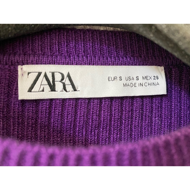 ZARA(ザラ)のZARAチェックロングワンピース・紫ニットワンピース レディースのワンピース(ロングワンピース/マキシワンピース)の商品写真