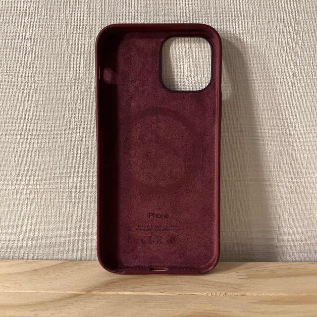 アップル純正品iPhone12ProMaxシリコーン プラム