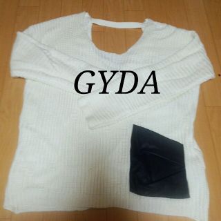 ジェイダ(GYDA)の♡GYDA♡売り切れ黒の色違い(ニット/セーター)