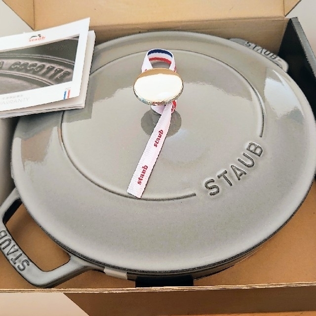 STAUB(ストウブ)のストウブ　ブレイザーソテーパン24cm' インテリア/住まい/日用品のキッチン/食器(鍋/フライパン)の商品写真