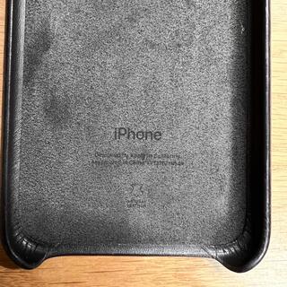 アップル(Apple)の【純正】iPhone 11 Pro レザーケース ブラック(iPhoneケース)